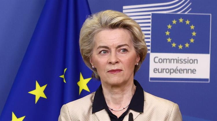 Politico: Κυβίστηση της Φον Ντερ Λάιεν Λίγο Πριν την Ψήφο Εμπιστοσύνης